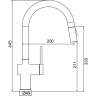 Смеситель для кухни FRAP H807-9 F60807-9 с выдвижным изливом оружейная сталь